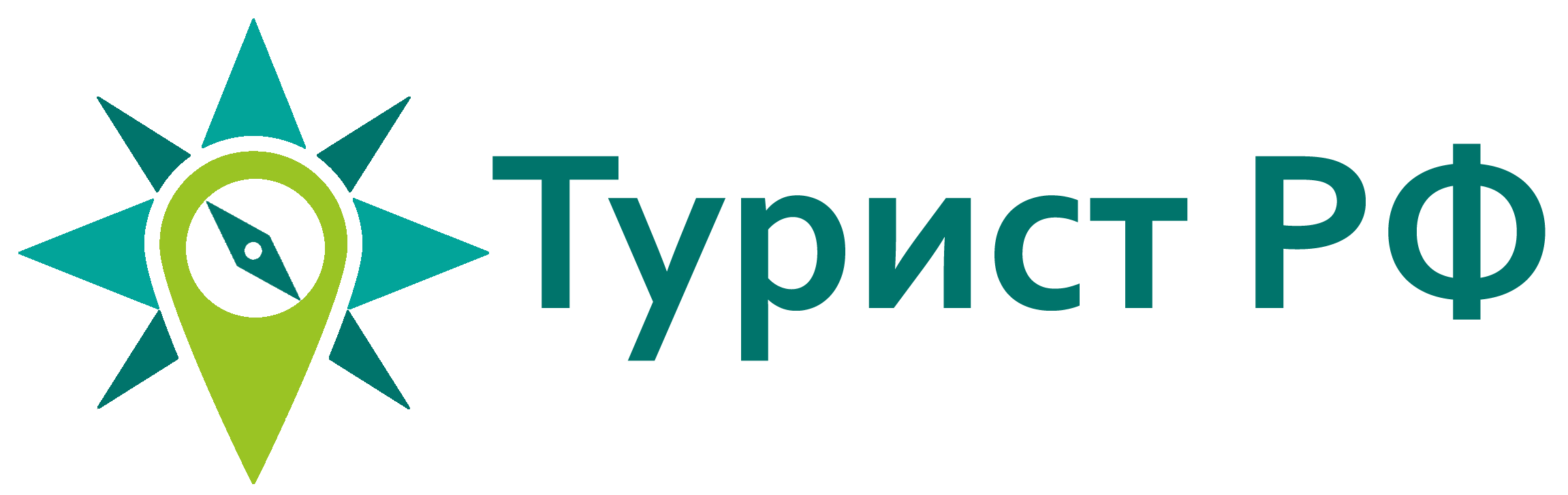 Турист РФ Турист РФ