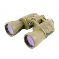 Бинокль Veber Classic БПЦ 16x50 VR (камуфлированный)