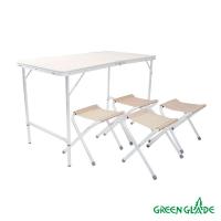Набор мебели для пикника Green Glade 702