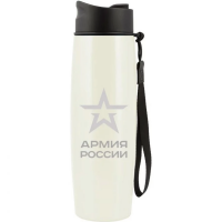 Термос Thermos  Армия России 0.5 л (белый)