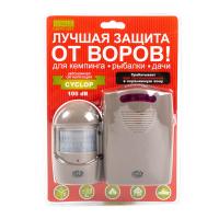 Автономная кемпинговая сигнализация Camping World Cyclop