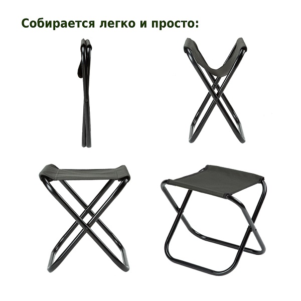 Табурет складной Green Glade РС210 (хаки)