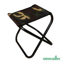 Табурет складной Green Glade РС210