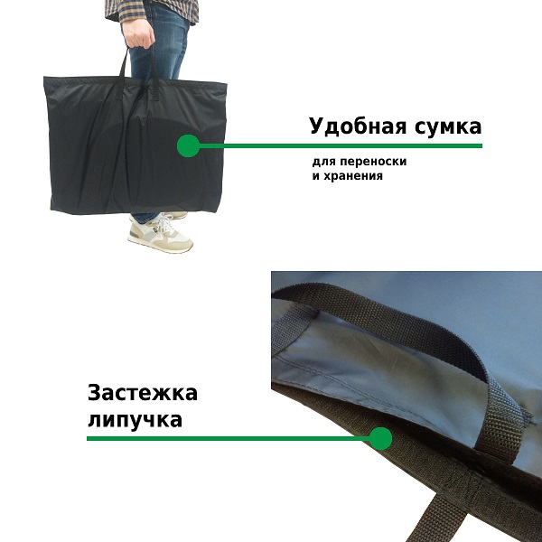 Туалет походный складной Camping 1166