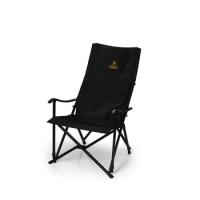 Кресло складное Kovea Relaxation Long Chair