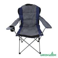 Кресло складное Green Glade 2315