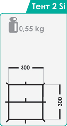 Тент 2 Si 3x3