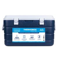 Контейнер изотермический Camping World Thermobox 40 л (тёмно-синий)