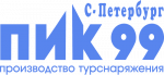 ПИК 99