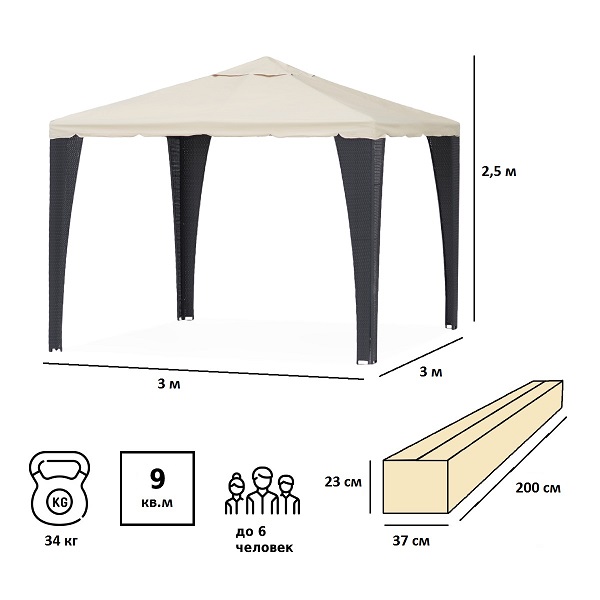 Шатер-беседка Green Glade 3176В 3х3х2,5м полиэстер