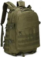 Рюкзак тактический Skully Tactic RWZS19 40 л green