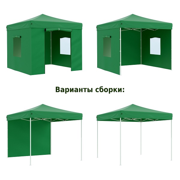 Тент-шатер быстросборный Helex 4331 (3x3х3м, полиэстер, зеленый)