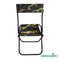 Стул складной Green Glade РС330