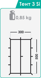 Тент 3 Si 3x5