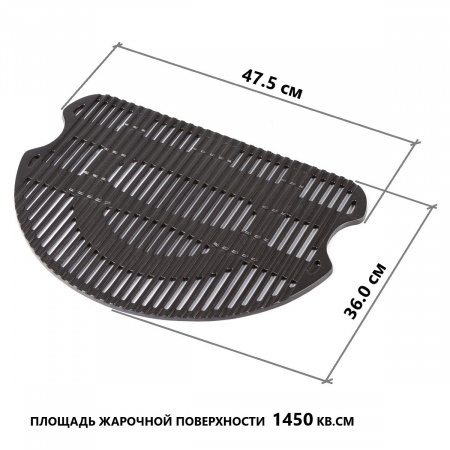 Газовый гриль O-GRILL 900MT bicolor + адаптер А