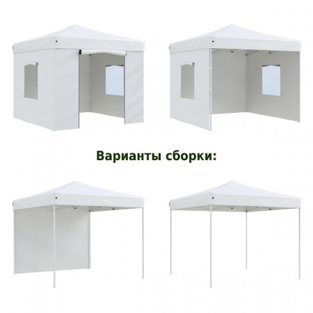 Тент-шатер быстросборный Helex 4330 (3x3х3м, полиэстер, белый)