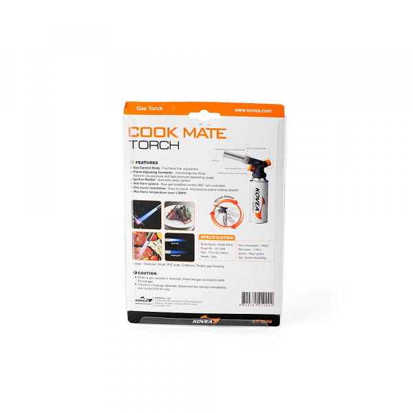 Газовый резак (Карамелизатор) Kovea KT-1209 Cook Master