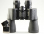 Бинокль Veber Classic БПЦ 7x50 VL