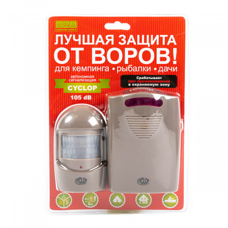 Автономная кемпинговая сигнализация Camping World Cyclop