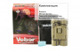 Бинокль Veber Sport БН 12x25 (камуфлированный)