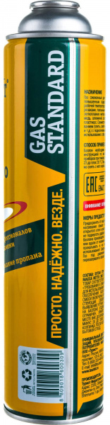 Газ высокотемпературный резьбовой Tourist Gas Standard TBR-300 300гр