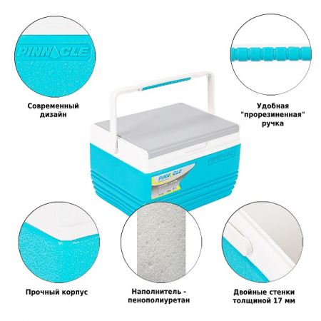 Термобокс Pinnacle TPX-6009B-11 Eskimo 11 л