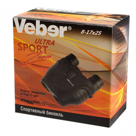 Бинокль Veber Ultra Sport БН 8-17x25