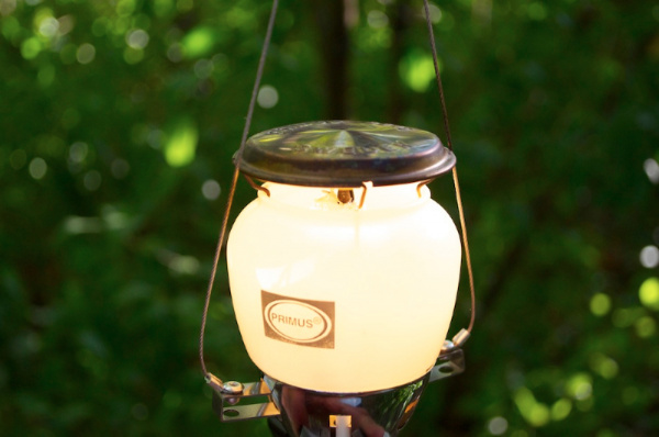 Лампа газовая туристическая Primus Easylight Duo