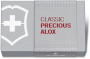 Нож-брелок Victorinox Classic SD Precious Alox (красный)