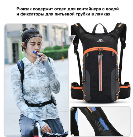 Легкая велосипедная сумка, складная, с сеткой для шлема