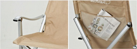 Кресло туристическое Kovea Field  Luxury Chair II (хаки)