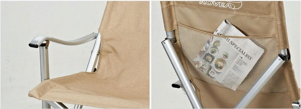 Кресло туристическое Kovea Field  Luxury Chair II (хаки)