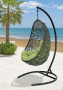 Подвесное кресло Easy Black