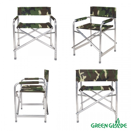 Кресло складное Green Glade Р120