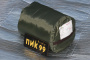 Спальный мешок Урма Карелия -5L