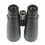 Бинокль Veber Sputnik Zoom 10-20х50