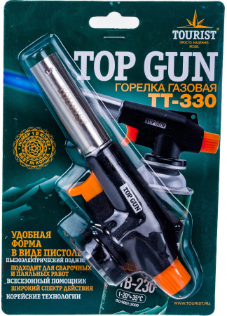 Резак газовый Tourist Top Gun TT-330