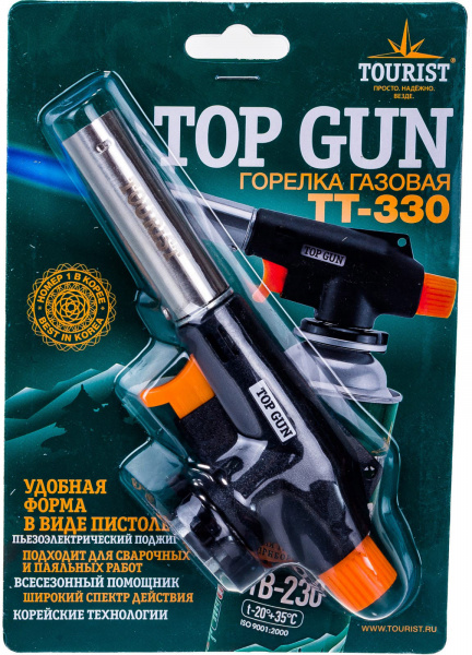Резак газовый Tourist Top Gun TT-330