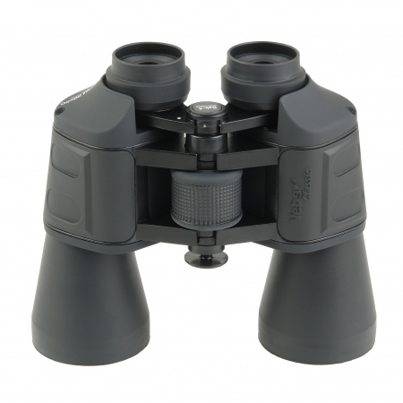 Бинокль Veber Classic БПЦ 20x50 VR