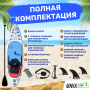 SUP-борд Line Deep Sea (320 см) + сиденье