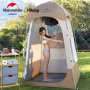 Душ туристический Naturehike Dawn Bath Outdoor Solar Shower Black