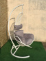 Подвесное кресло Gracia White