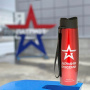 Термокружка Армия России by Thermos 0.5 л