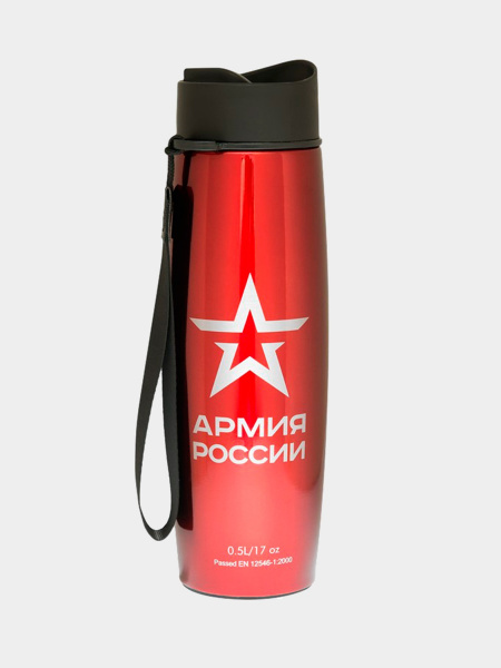 Термокружка Армия России by Thermos 0.5 л