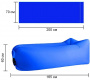 Надувной диван Skully Sofa square shape (синий)