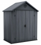Пластиковый сарай Keter Darwin 6x4 фута (серый)