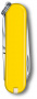Нож-брелок Victorinox Classic SD Colors (жёлтый)