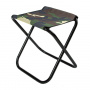 Табурет складной Green Glade РС230