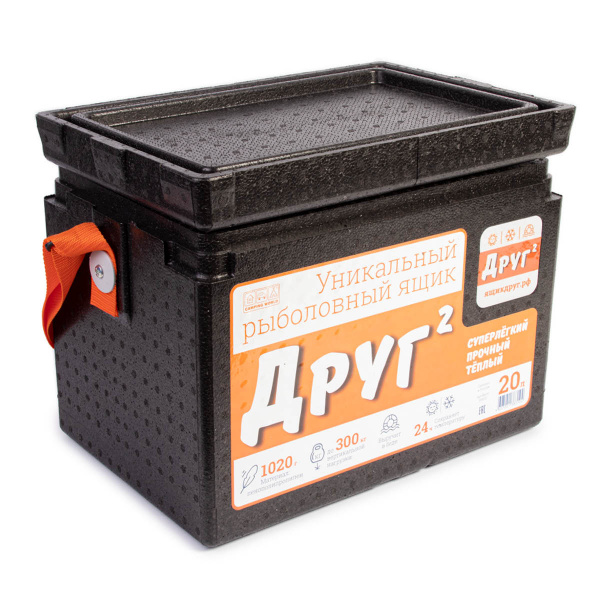 Рыболовный ящик Camping World "Друг-2" (20 л)