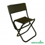 Стул складной Green Glade РС320